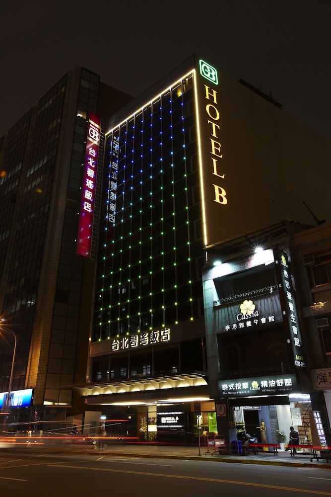 ホテル B 写真1