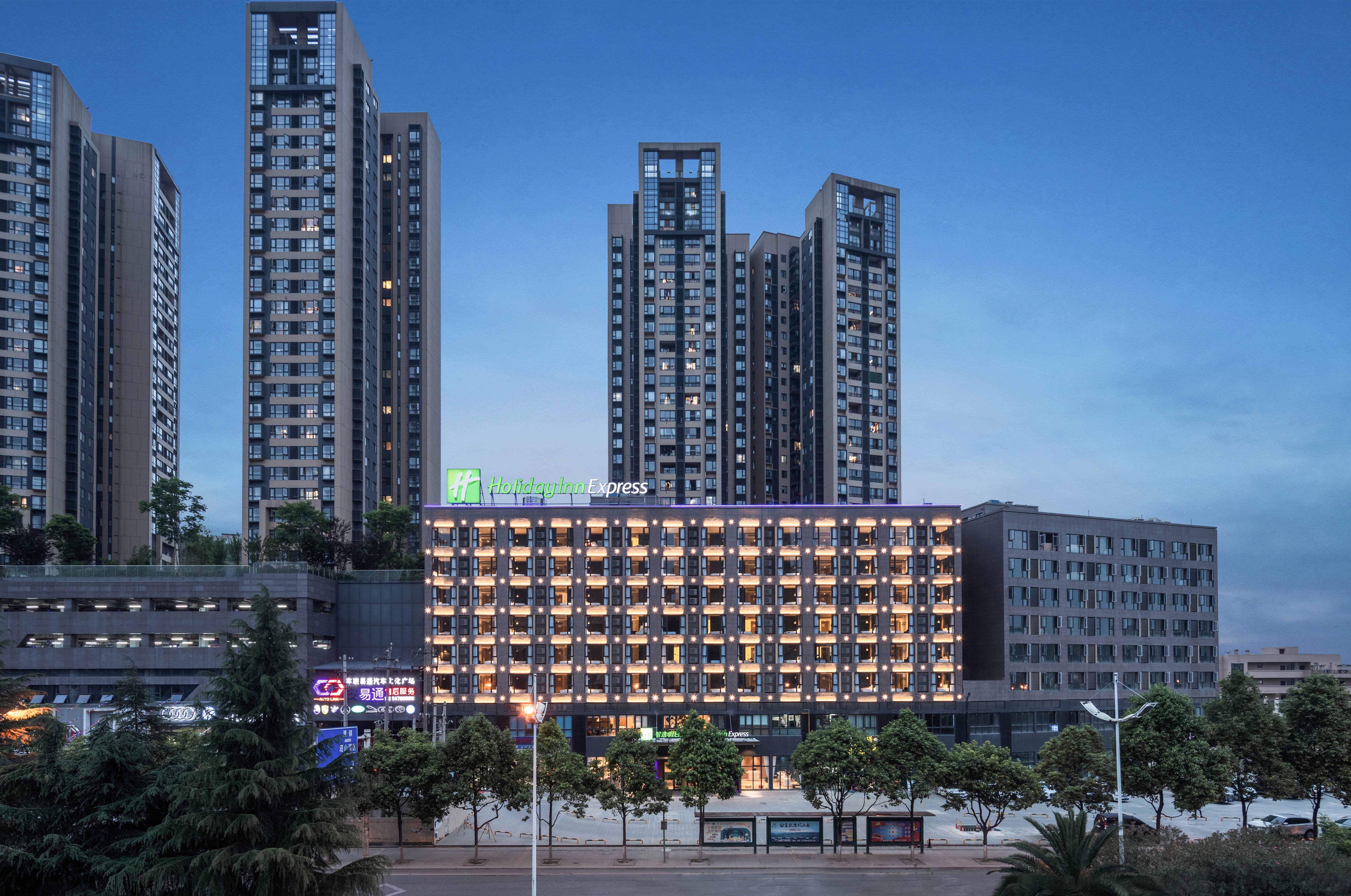 Holiday Inn Express Guiyang Jinyang Avenue 3/55