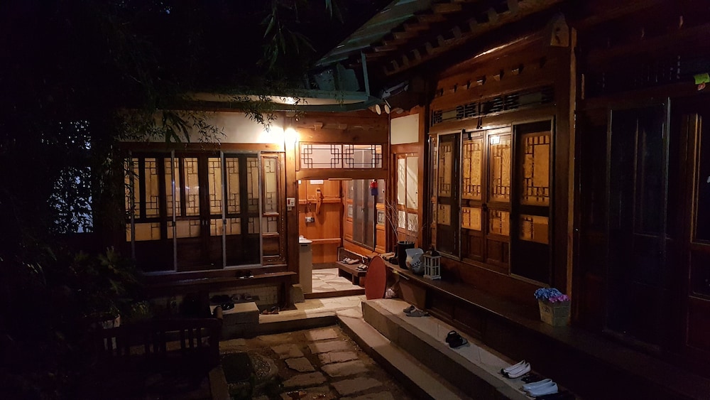 Gong Sim Ga 43/74