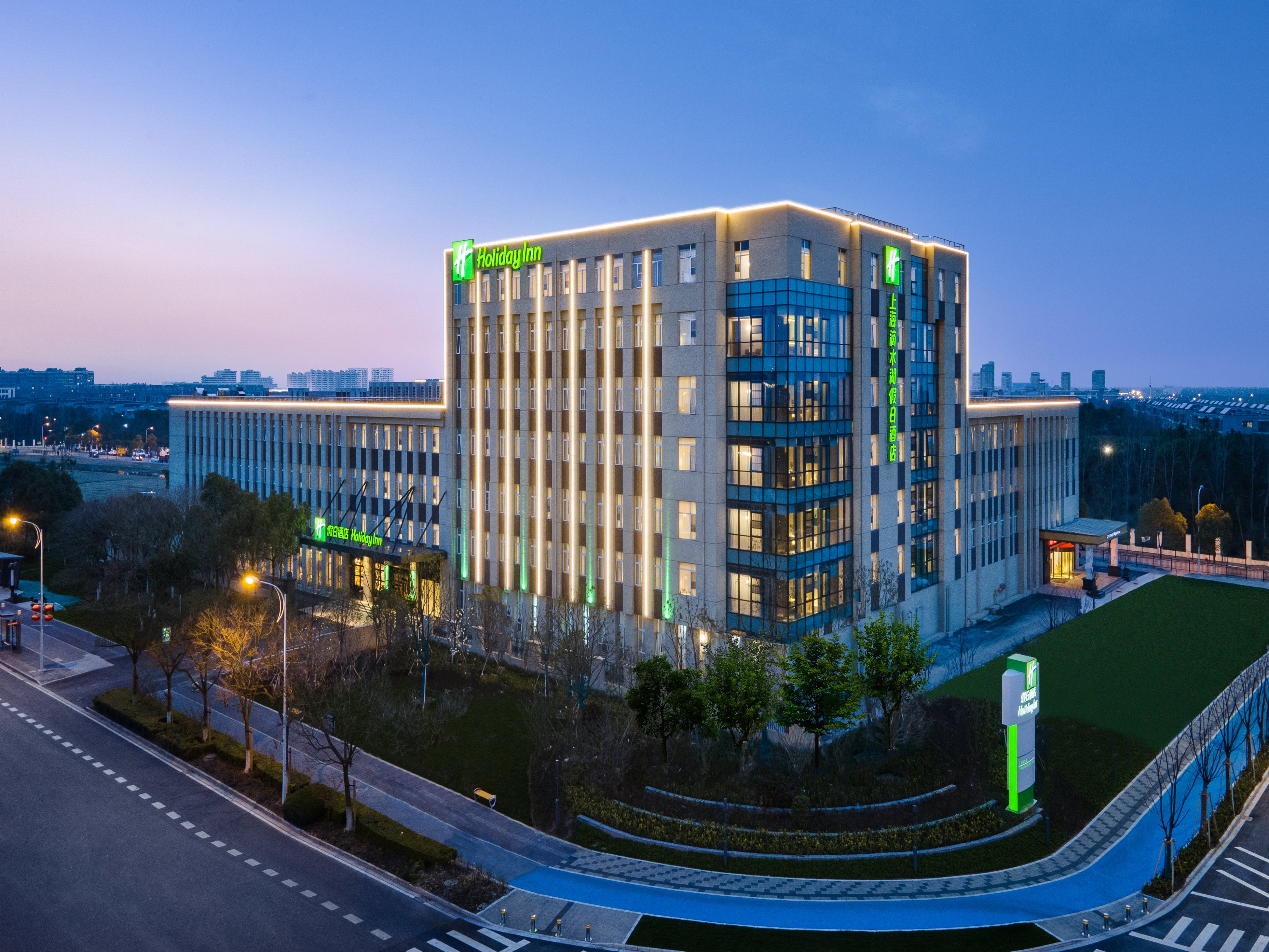 Holiday Inn Shanghai Dishui Lake 2/50