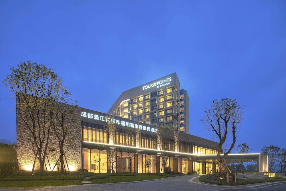 Four Points By Sheraton Chengdu Pujiang Resort 1/37