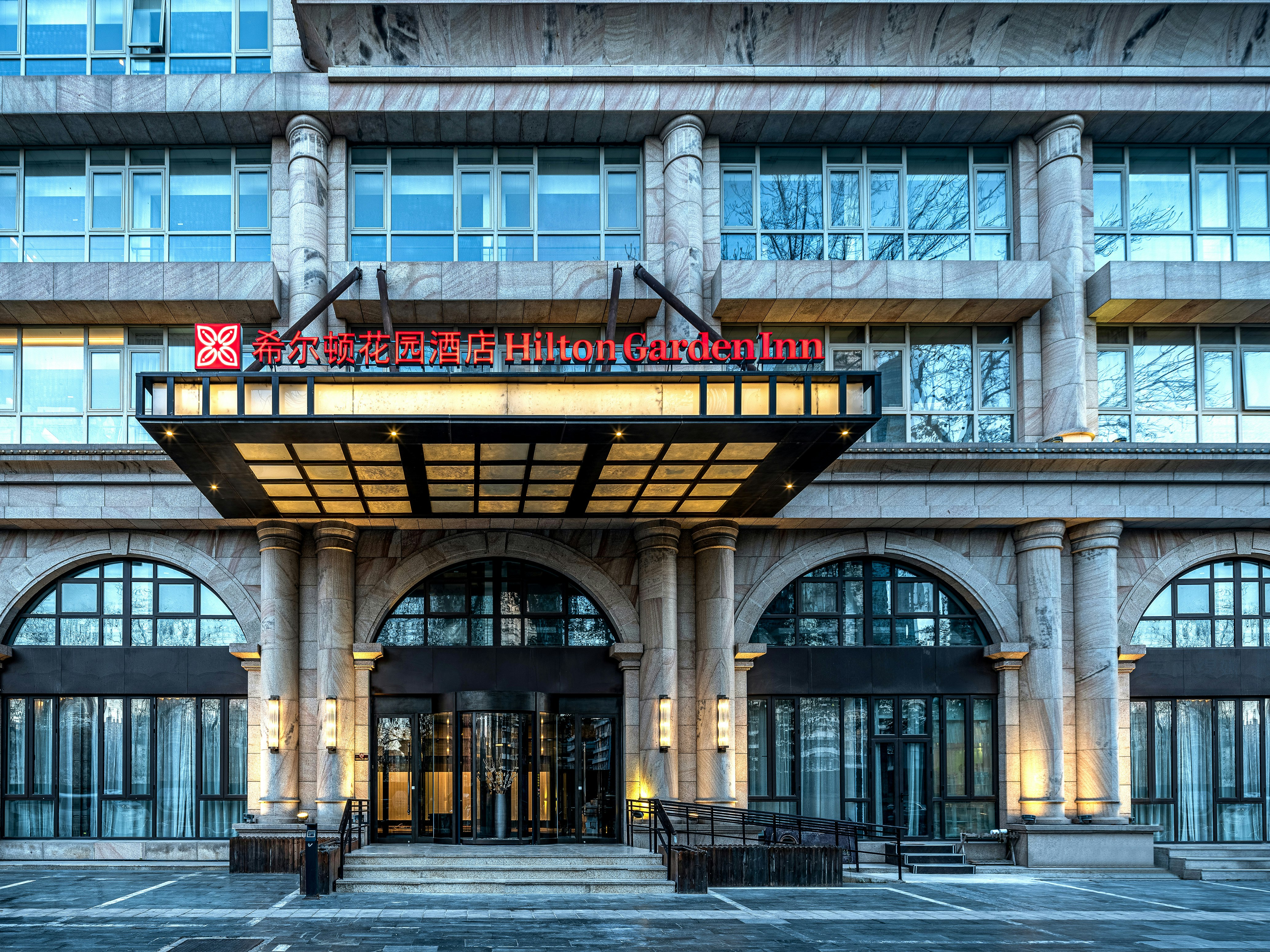 希尔顿花园酒店北京Guomao(Hilton Garden Inn Beijing Guomao) 图片5