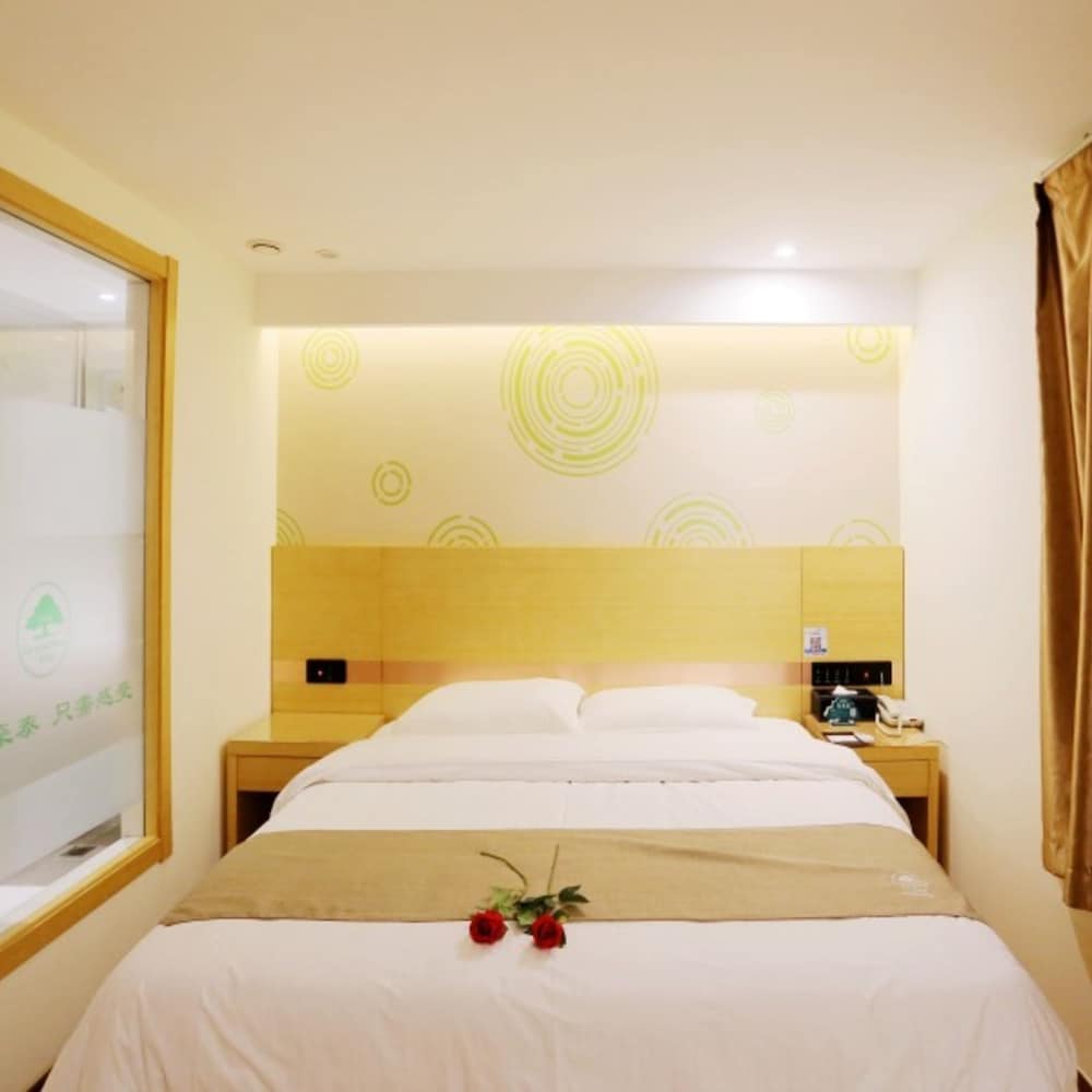 GreenTree Inn Anqing Susong County North Longmen Road Express Hotel 17/43