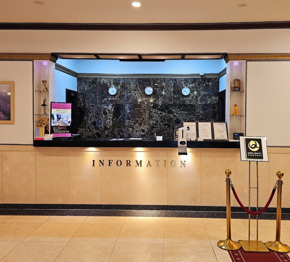 Hotel Amaranth 10/45