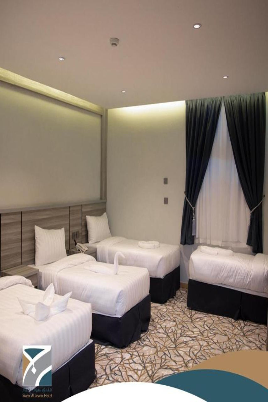 Saraya Aljiwar Hotel 15/20