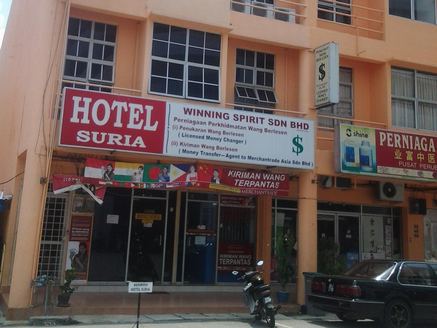 Hotel Suria photo3