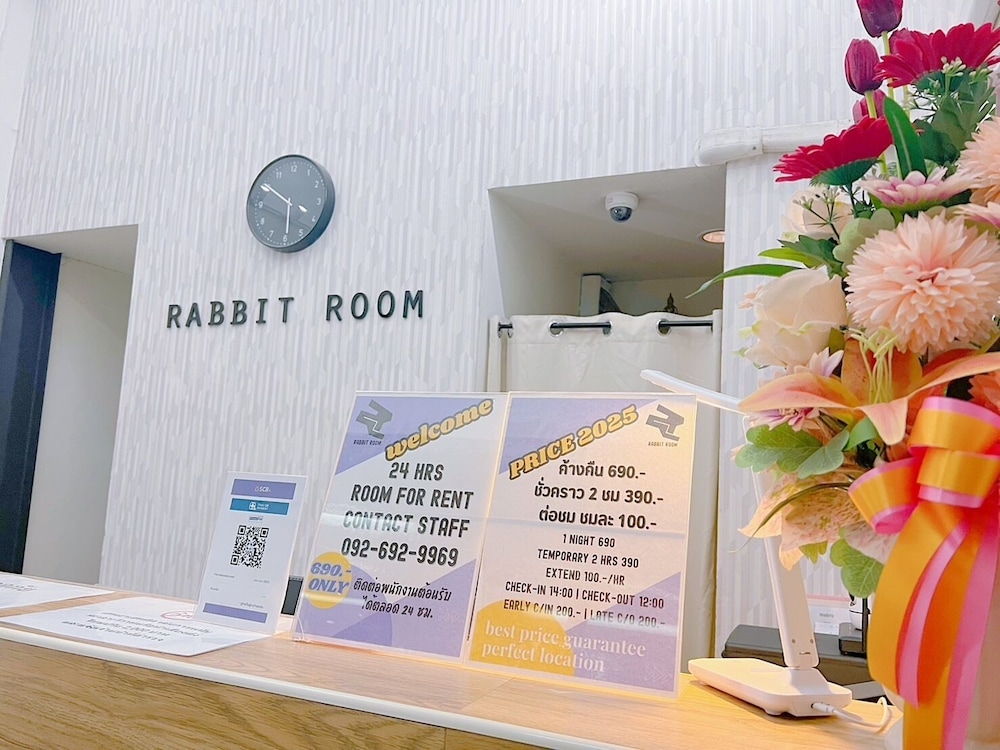 Rabbit Room 10/49