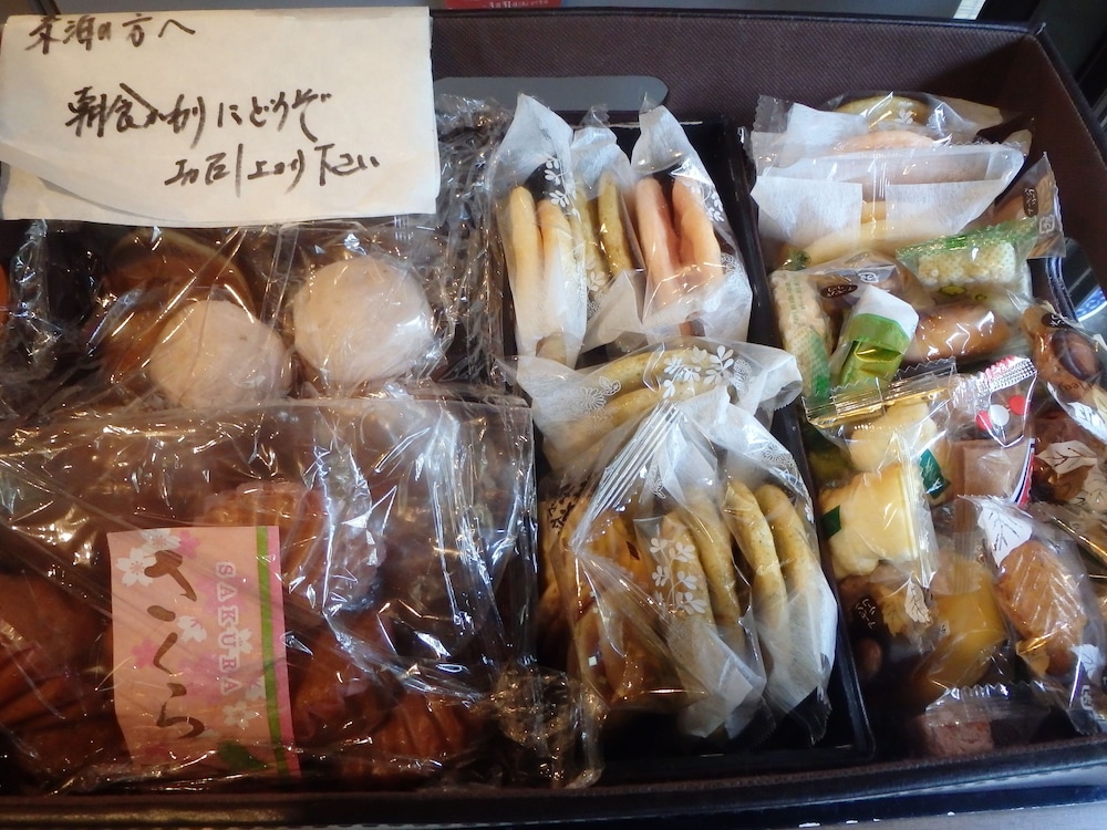 かむろ庵 写真2