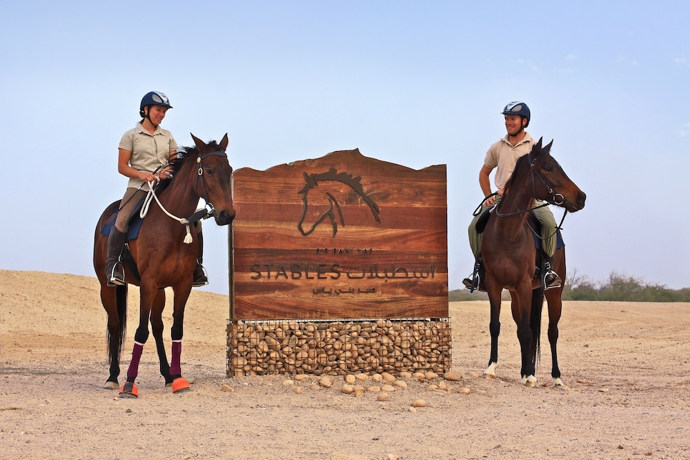 Anantara Sir Bani Yas Island Al Sahel Villa Resort 57/61