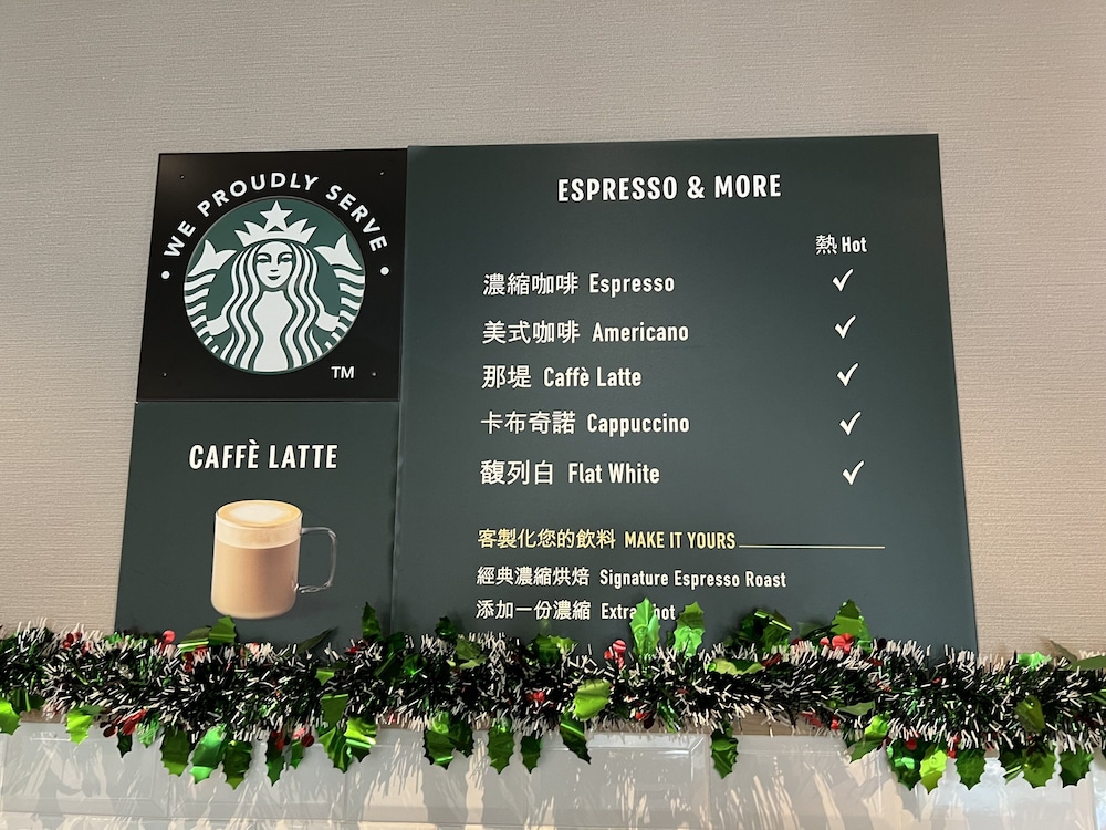 Holiday Inn Express Kaohsiung Love River 4/49