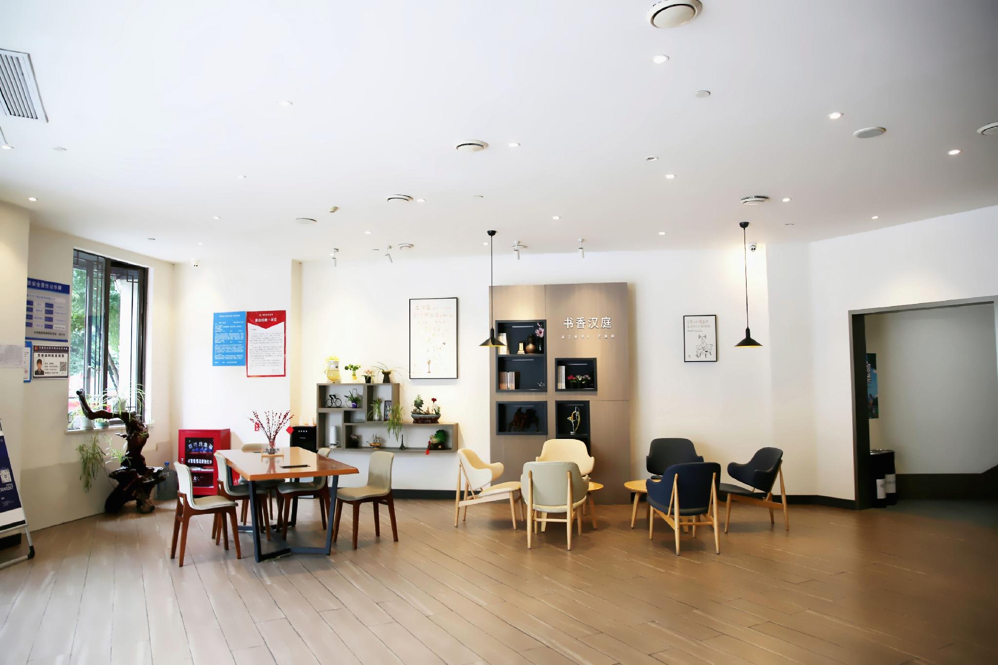 Hanting Hotel (Wansheng Old Street) 21/30