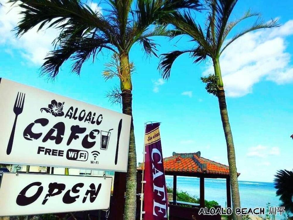 Aloalo Beach Kabira 46/50