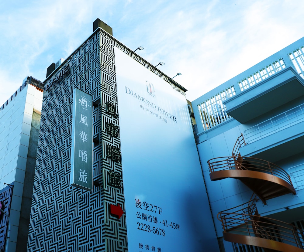 Aroma Chew Hotel photo1
