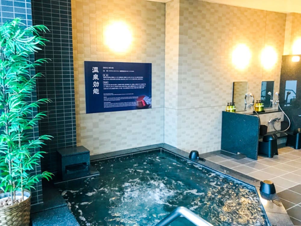 Natural hot spring Hotel Livemax Premium Hiroshima 16/21