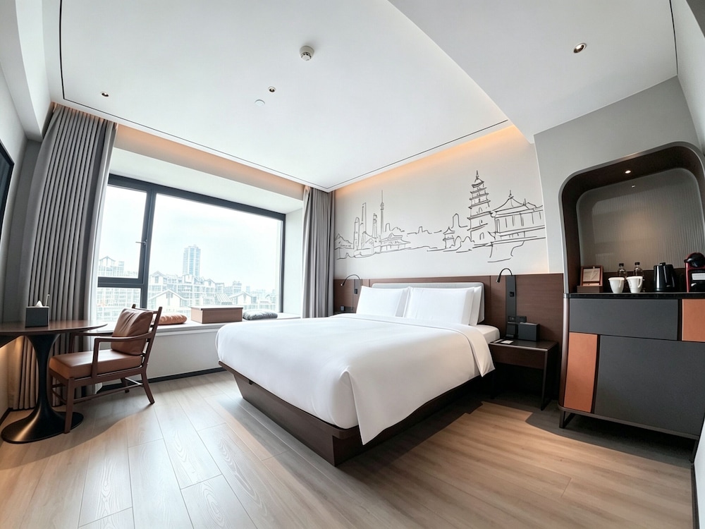 UrCove by Hyatt Xi'an Great Tang All Day Mall 8/25