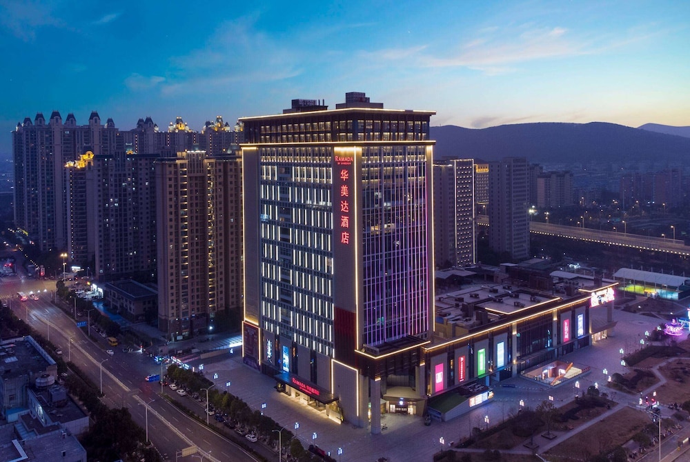 Ramada By Wyndham Xiangyang Xiangcheng 2/33