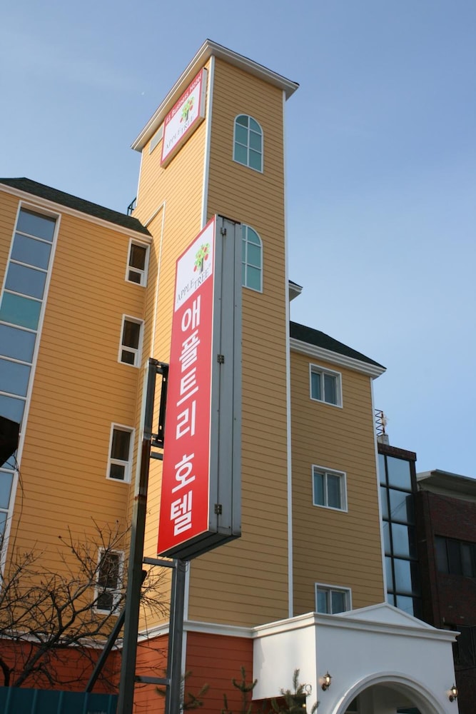 Apple Tree Hotel Pohang in POHANG