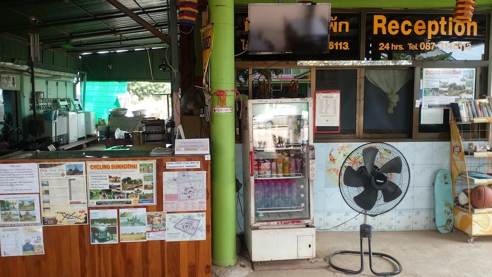 Rueang Sri Si Ri 54/73