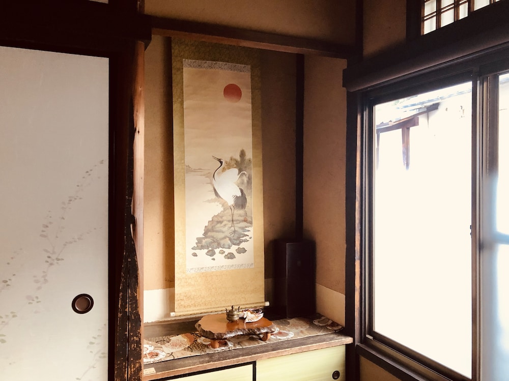 Miyajima Machiya Hotel Shiomachi-An 14/50