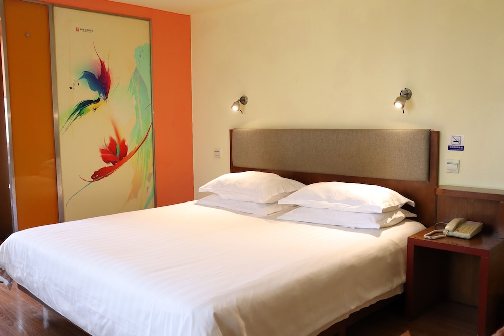 Garden Inn 4th Zhongshan Road Branch 27/60