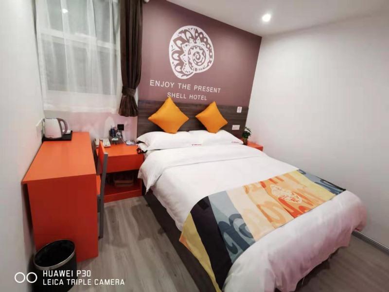 Shell Hefei Yaohai Distrct Baida Zhougudui Daxing Road Hotel 7/15