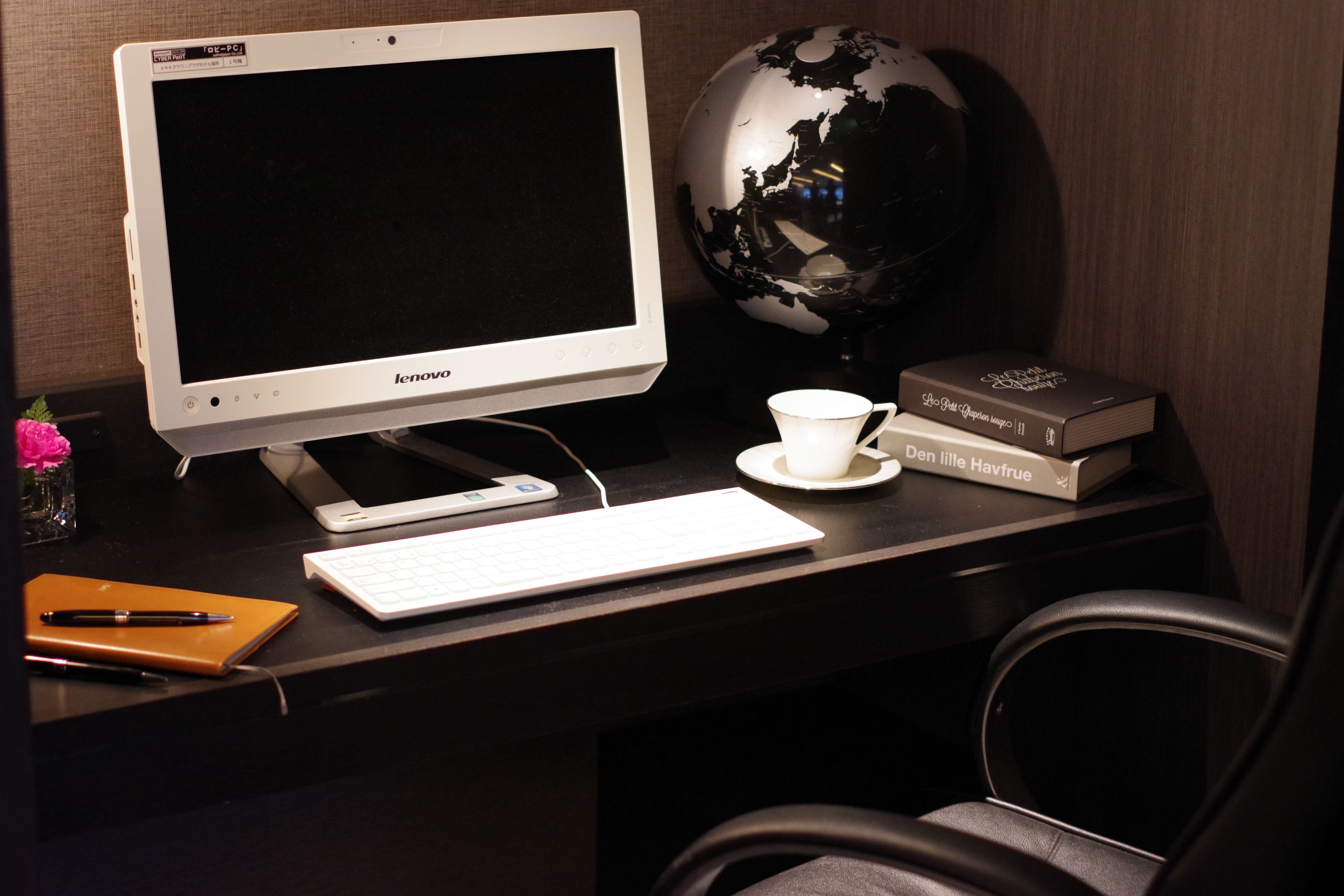 Ana Crowne Plaza Fukuoka 65/75