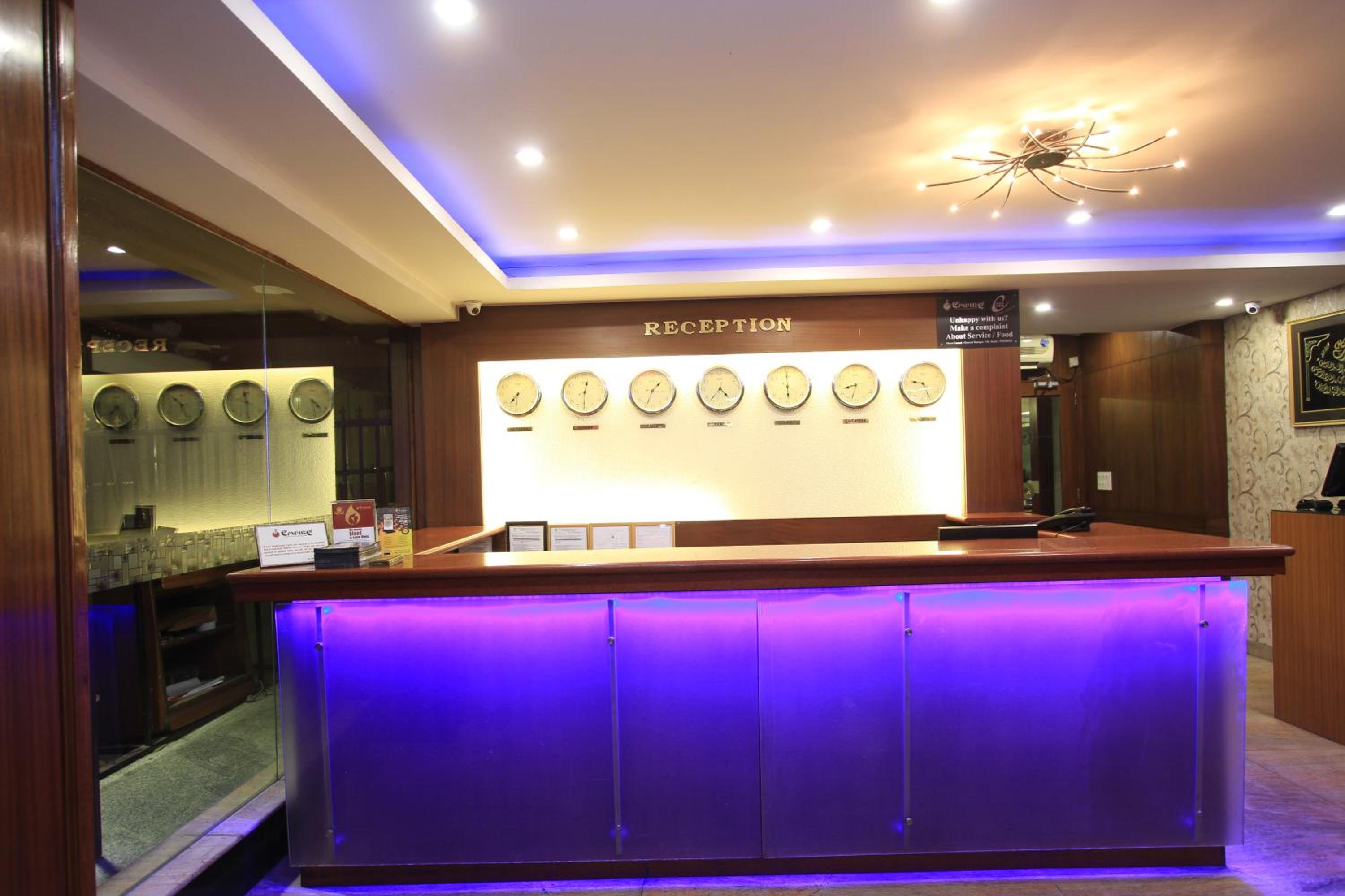 Hotel Empire International Koramangala 8/50