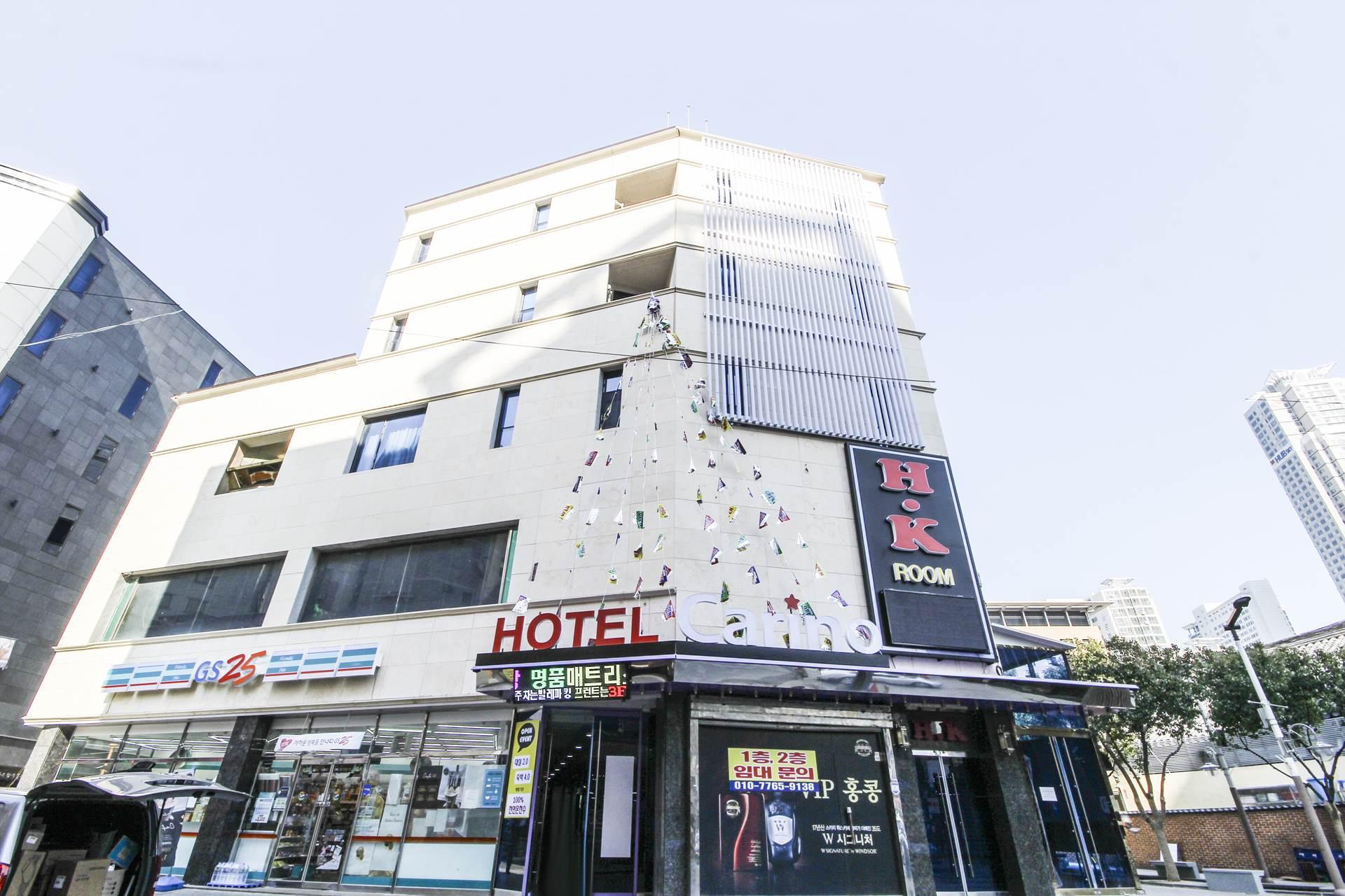 Carino Hotel 6/32