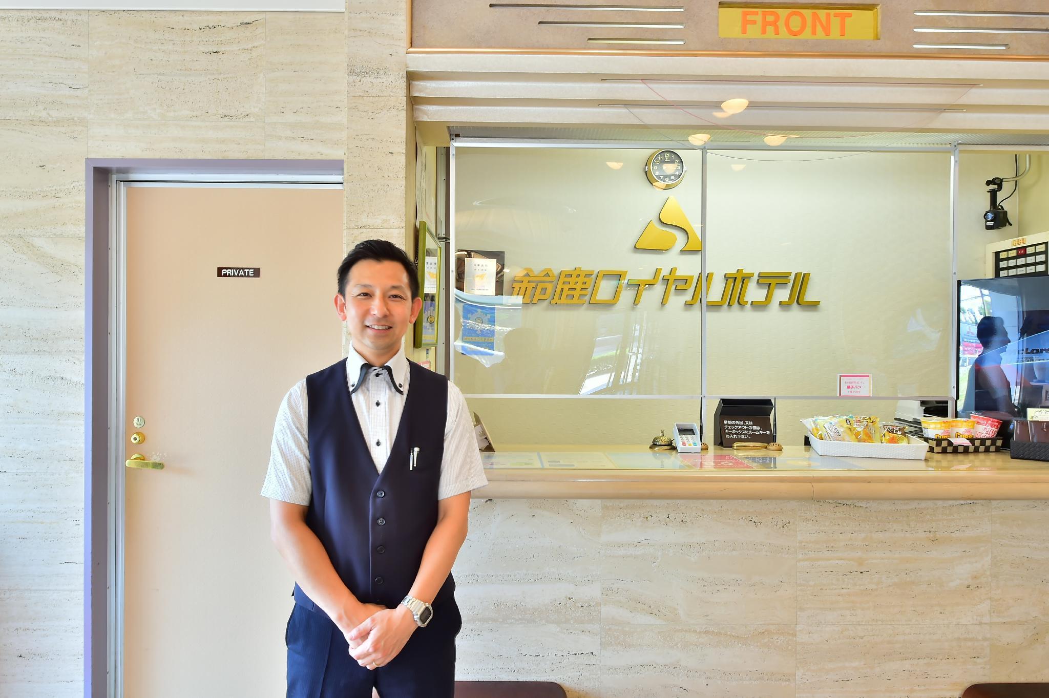 Suzuka Royal Hotel 6/35