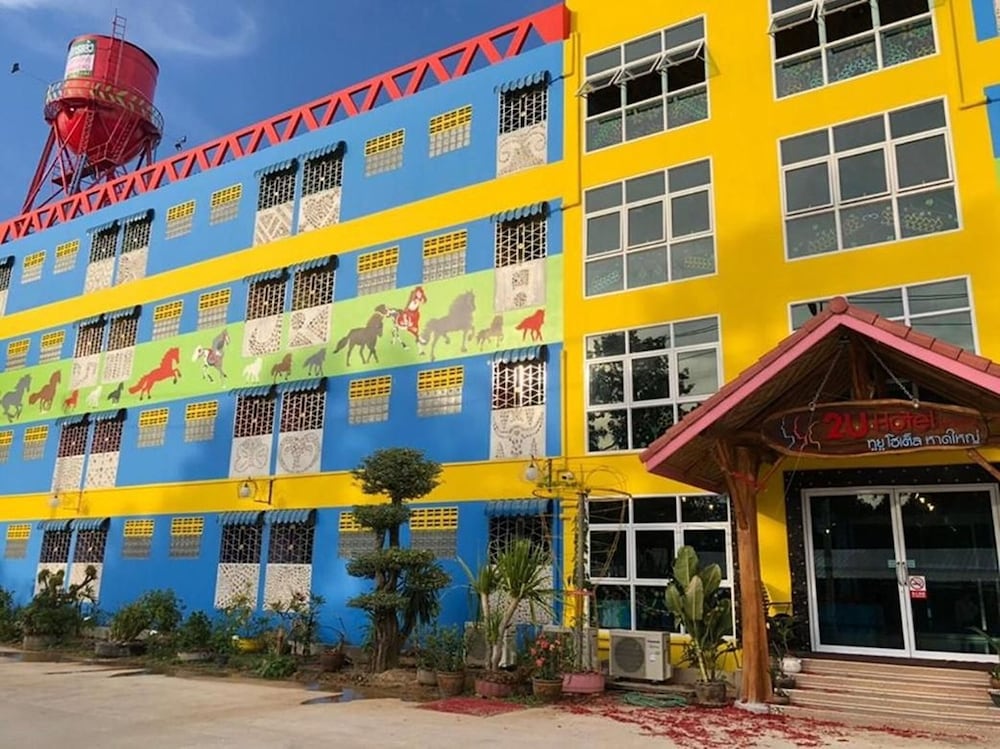 2U Hotel Hatyai 1/18