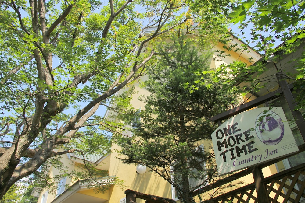 One More Time 32/33