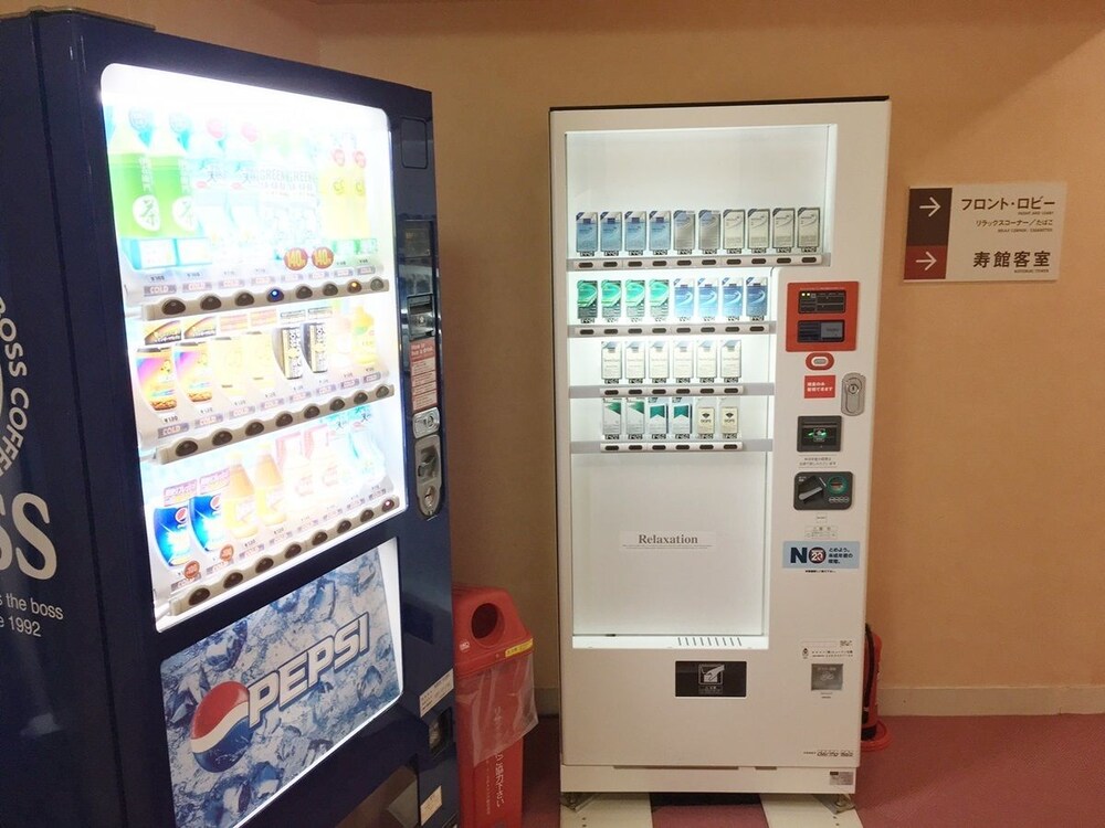 伊東園ホテル別館 写真5