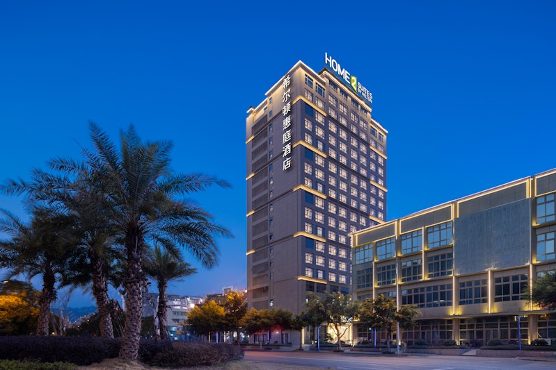 Home2 Suites by Hilton Wenzhou Yongjia in WENZHOU