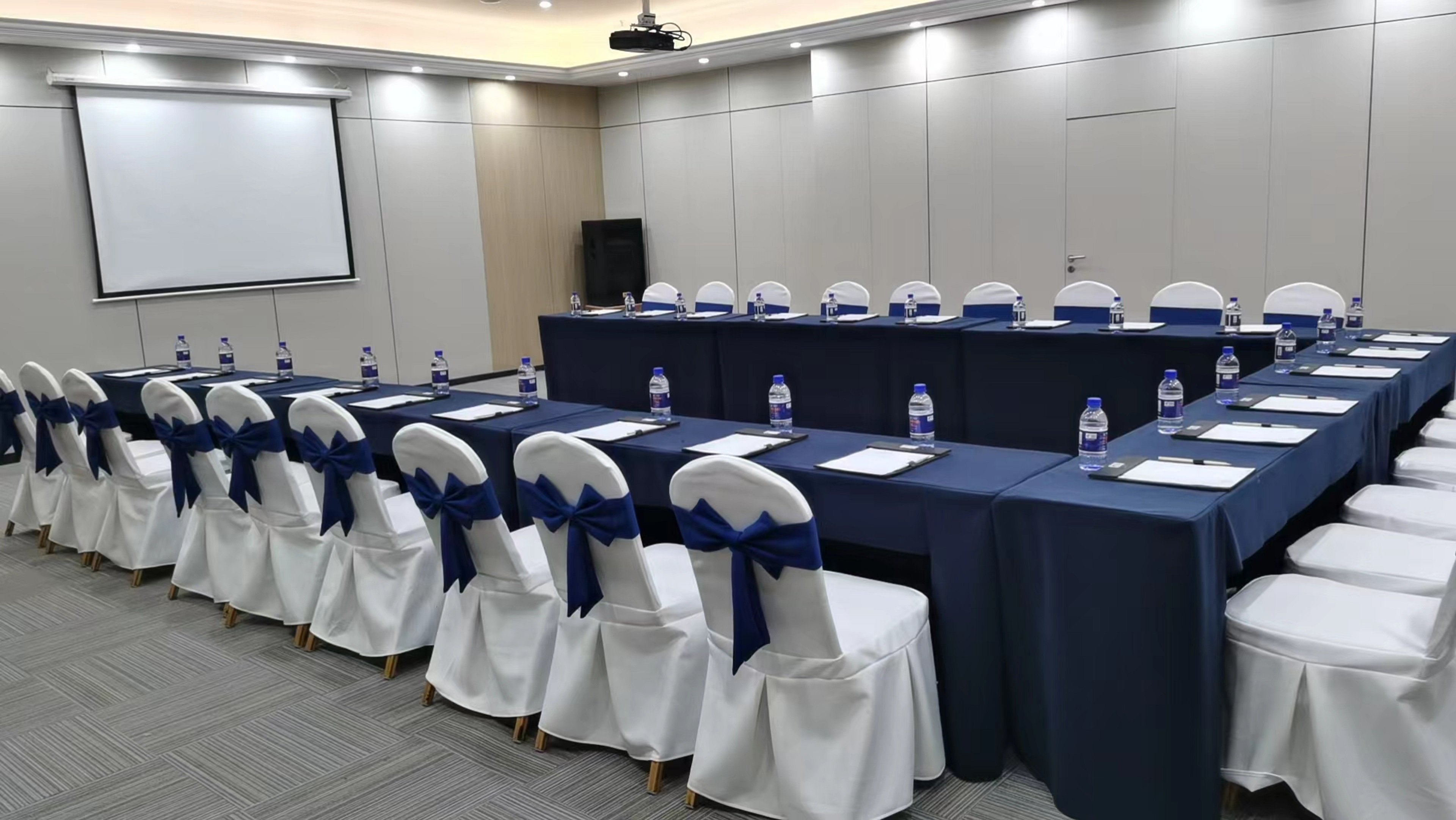 Holiday Inn Express Chengdu Tianfu Square an IHG Hotel 21/25