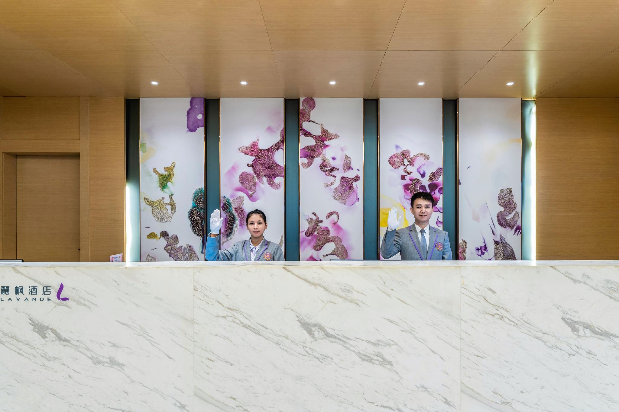 Lavande Hotel (Nanchang Hongcheng Mayan paradise Chaoyang) 10/33