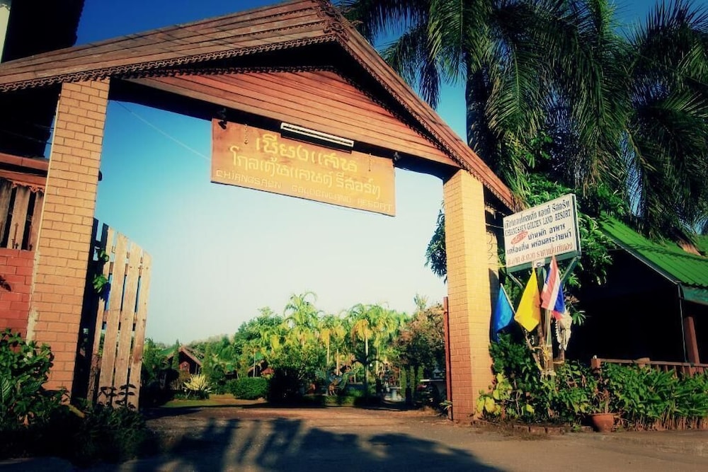 Chiangsangoldenland Resort 1 8/50
