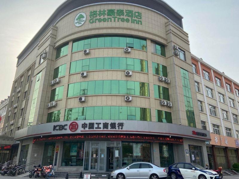 GreenTree Inn Binzhou Wanda Plaza Huangheshilu Express Hotel in BINZHOU