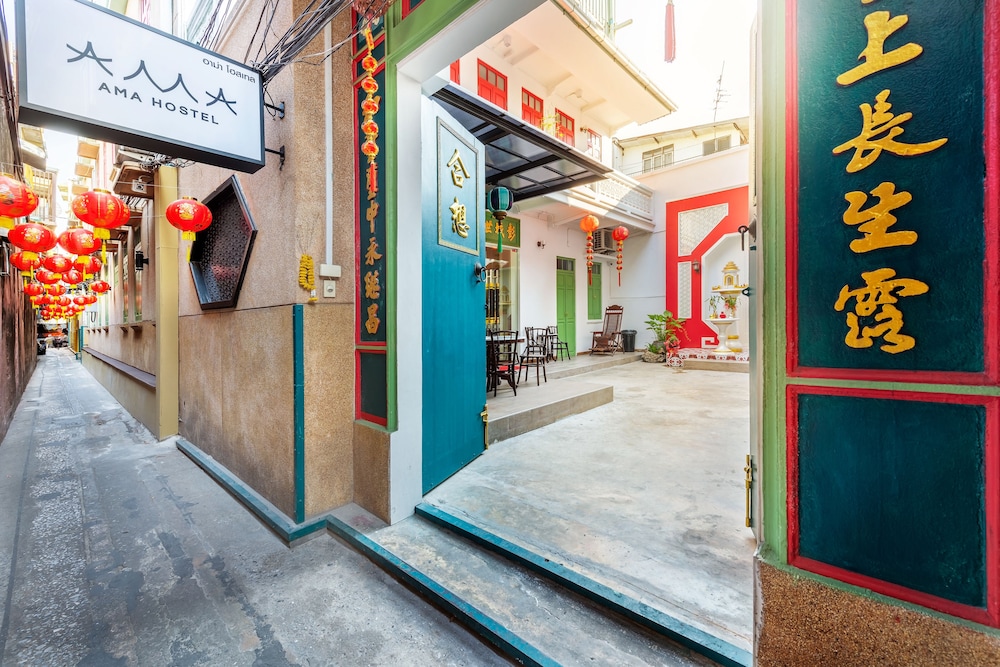 Ama Hostel Bangkok 3/77