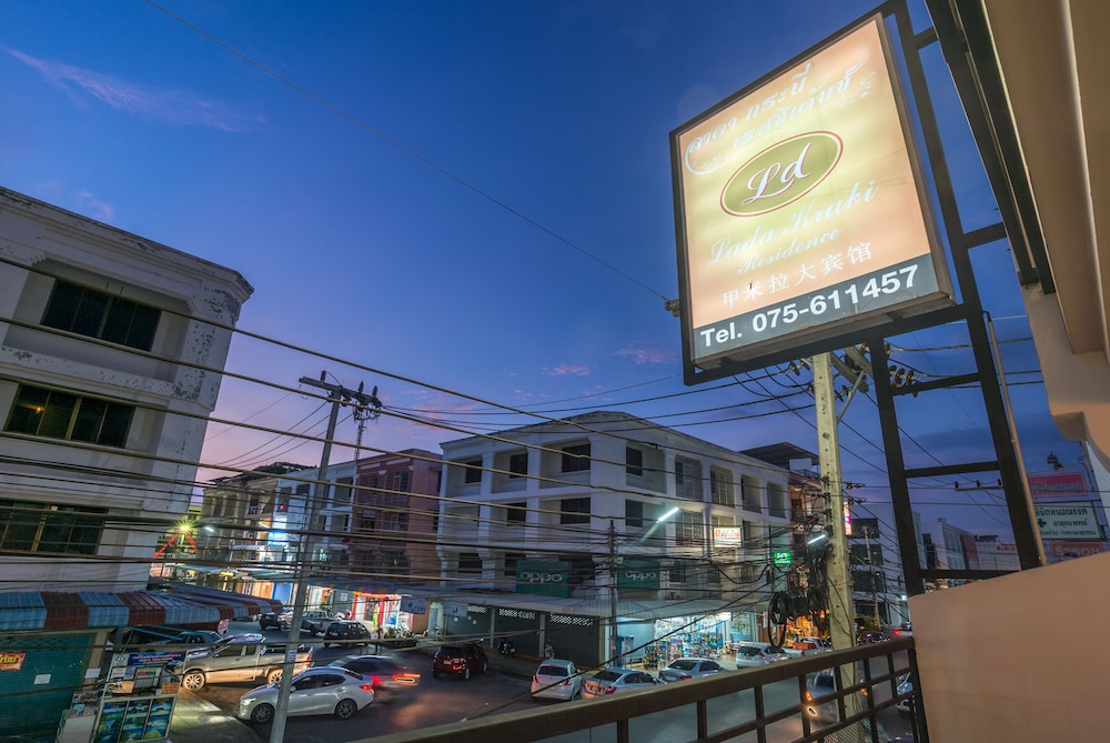 Lada Krabi Residence 4/54