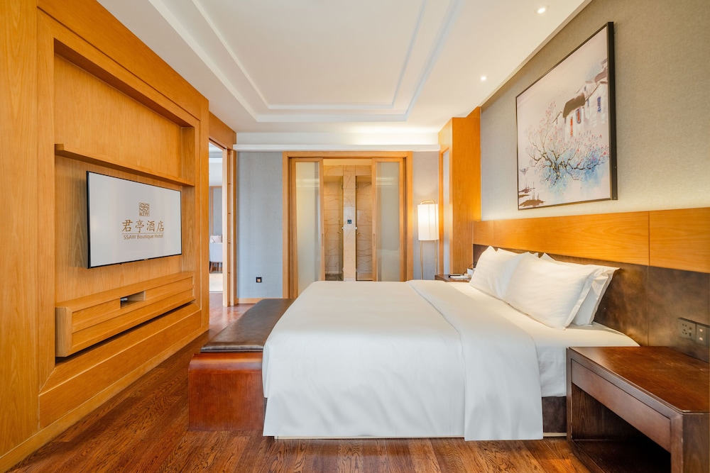 SSAW Boutique hotel Beijing Road & Guiyi Metro Station 20/54
