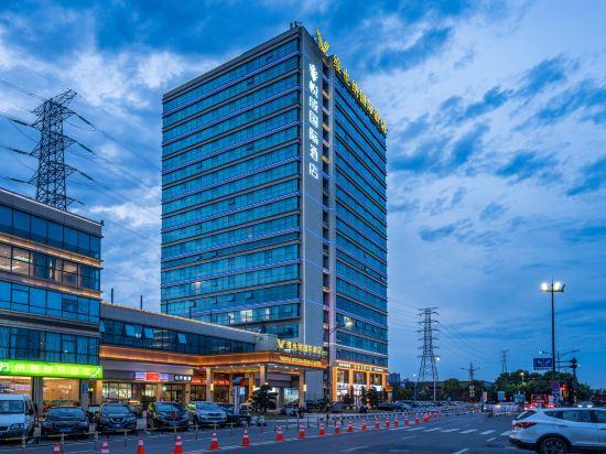 Vienna International Hotel (Hangzhou Xinnongdu Metro Station) 43/44