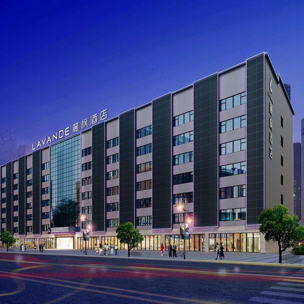 Lavande Hotel (Shenzhen North Railway Station Qinghu Metro Station) 13/50