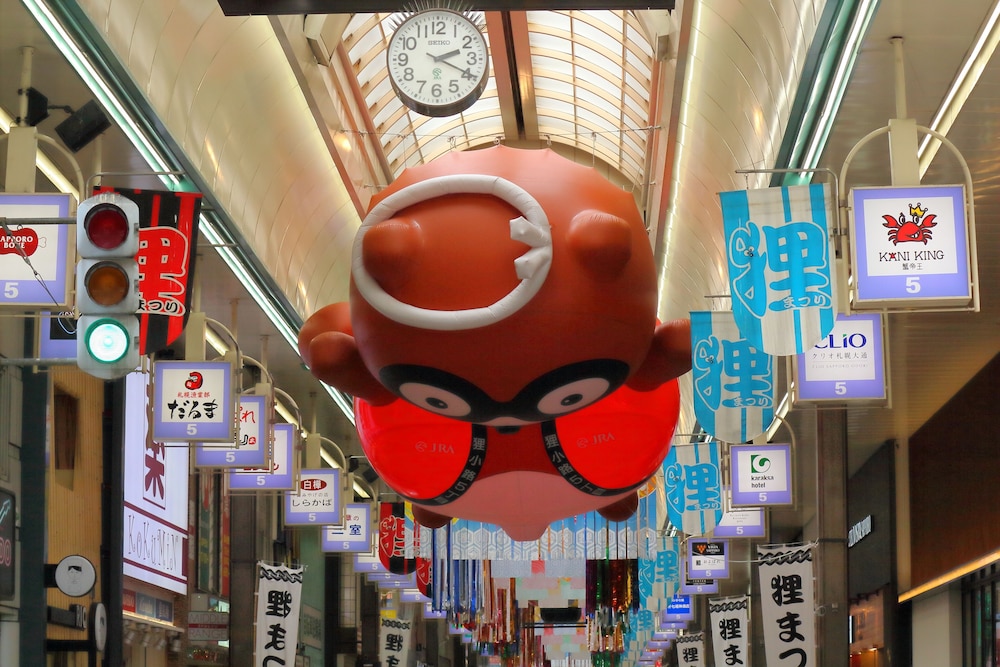 テンザホテル＆スカイスパ札幌セントラル 写真5