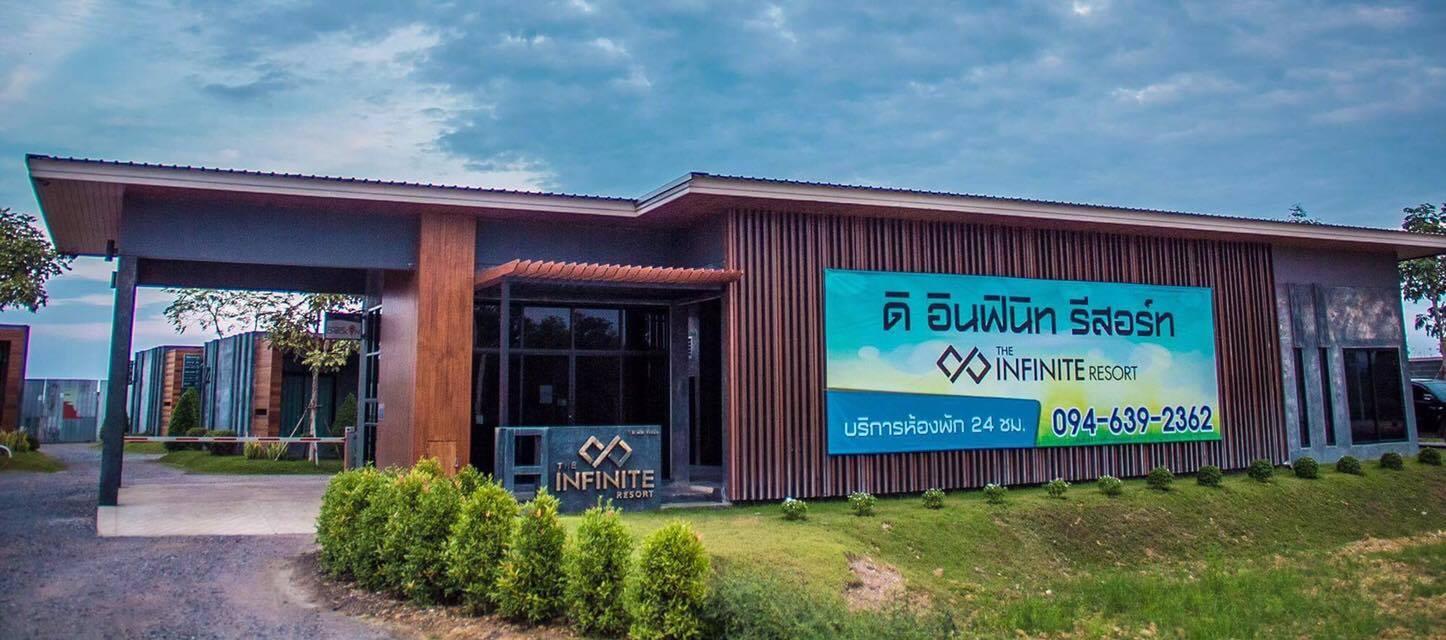 The Infinite Resort Nakhon Sawan 2/30