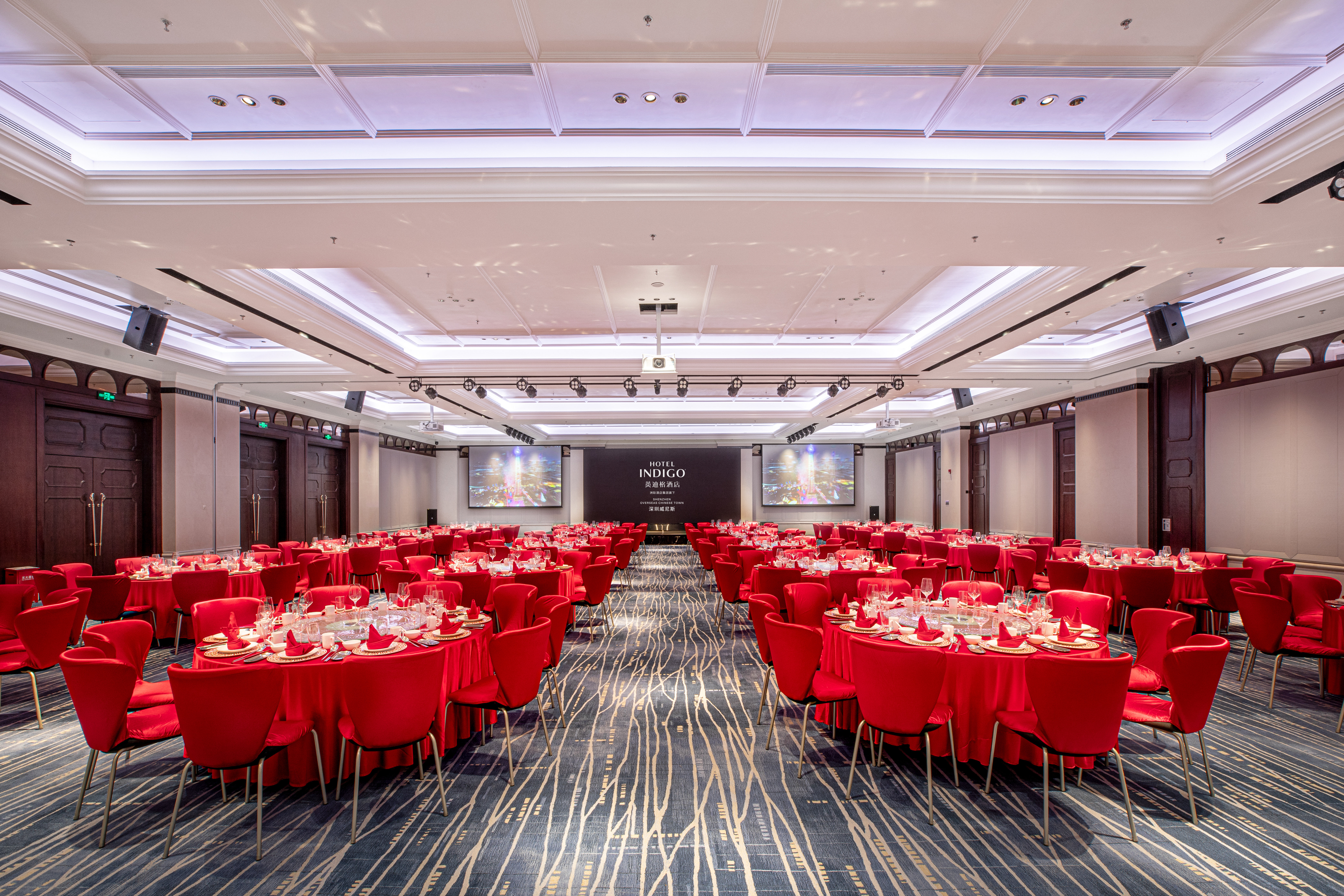 Hotel Indigo Shenzhen Overseas Chinese Town an IHG Hotel 65/78
