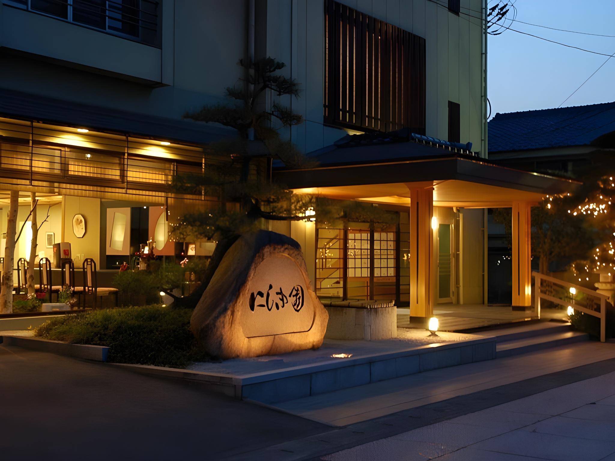 Hananoyado Nishikien in MIMASAKA - OKAYAMA PREFECTURE