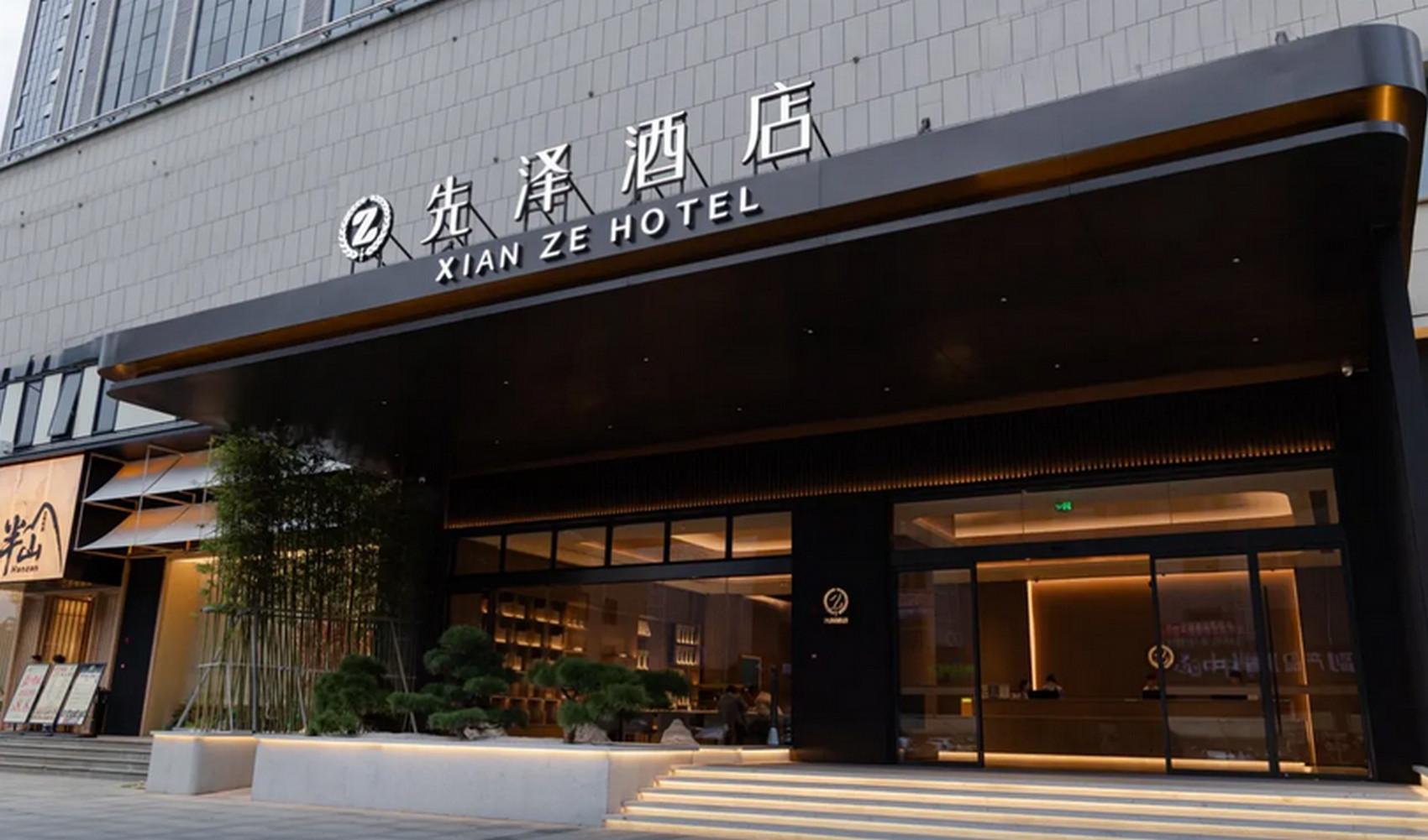 Xianze Hotel (Guangzhou North Railway Station Huadu Auto City Metro Station Branch) in GUANGZHOU