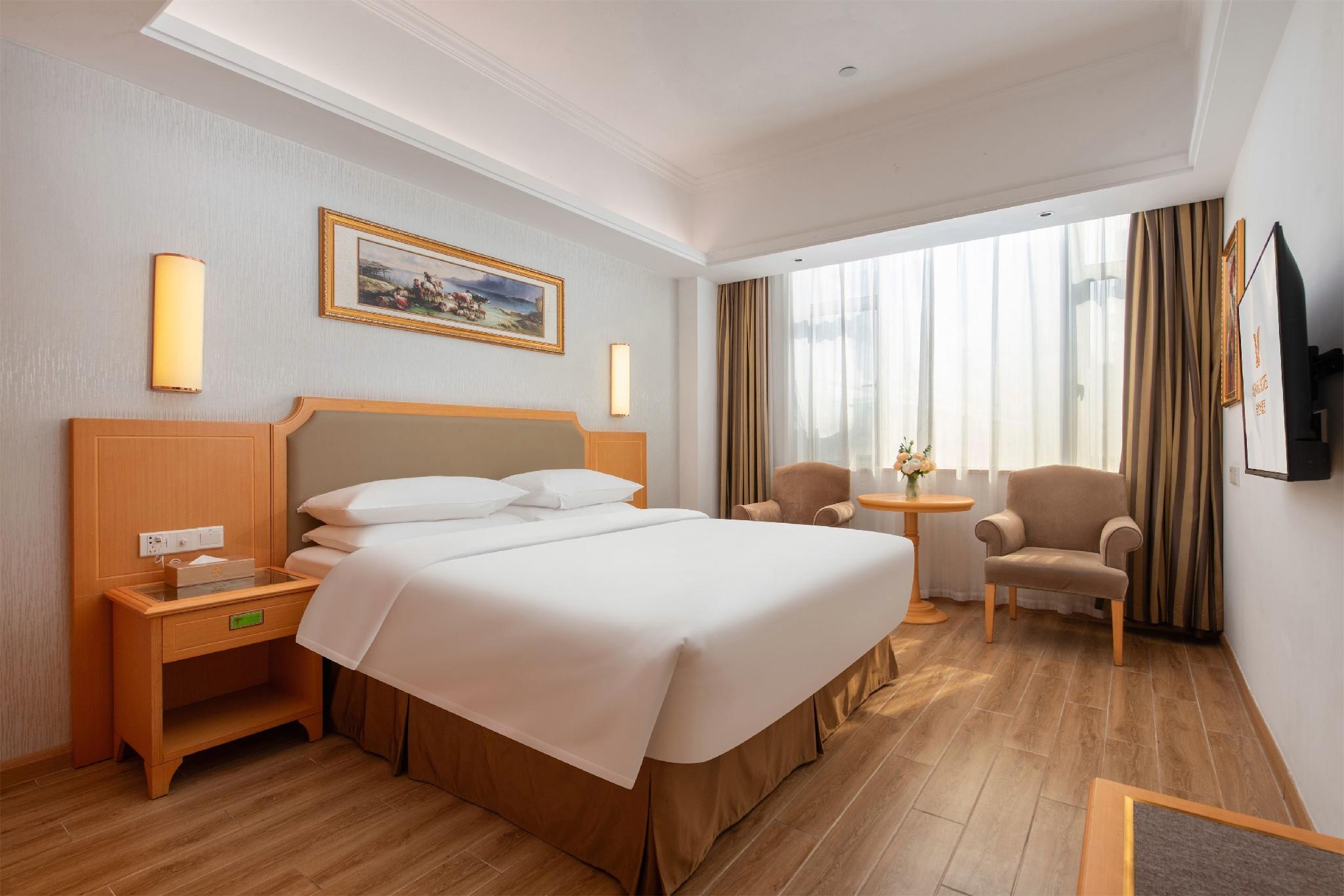 Vienna Hotel (Foshan Wenhua North Road) 21/56