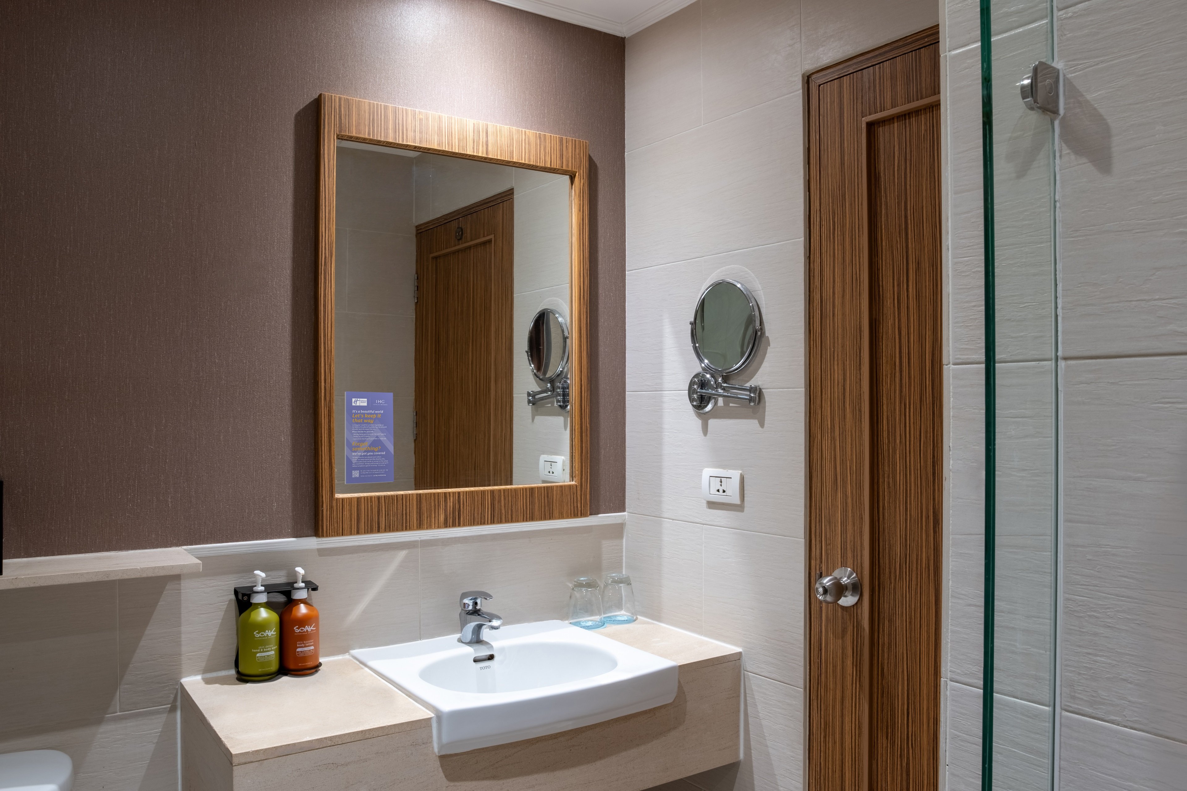 Holiday Inn Resort Phuket Surin Beach 49/50