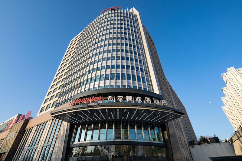 Hampton by Hilton Xining Kunlun Road 1/18